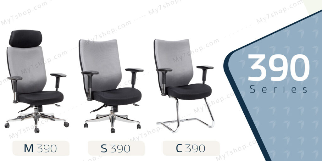 -کارشناسی-اداری-S-390