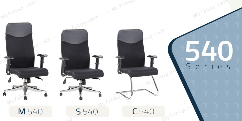 -کارشناسی-اداری-S-540