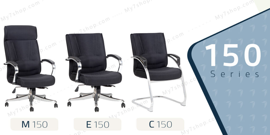 -کارمندی-اداری-E-150