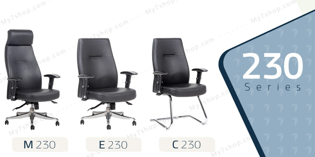 -کارمندی-اداری-E-230