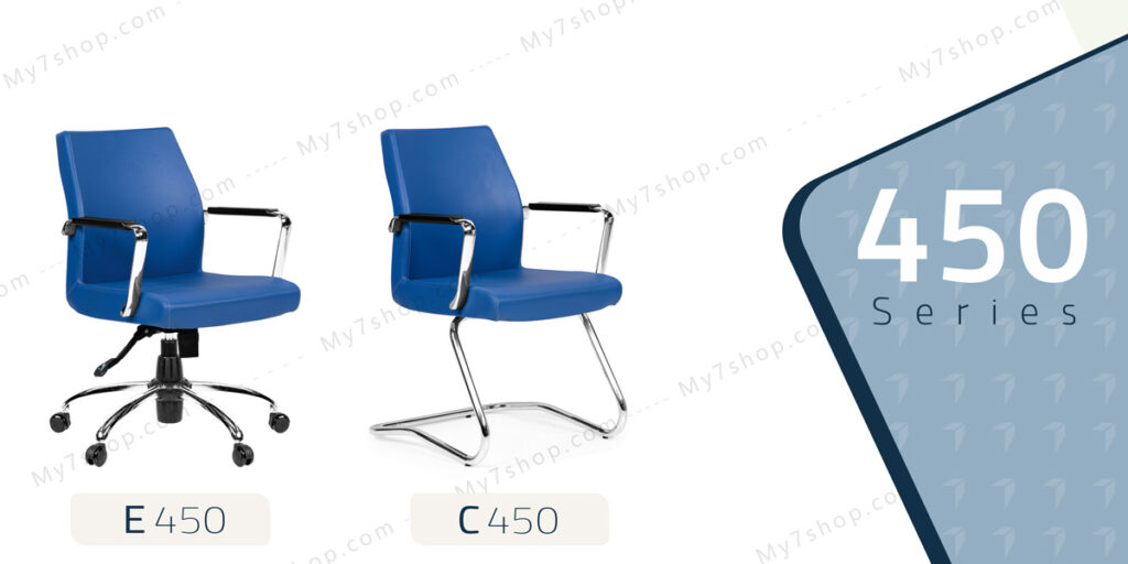 صندلی کارمندی اداری E 450