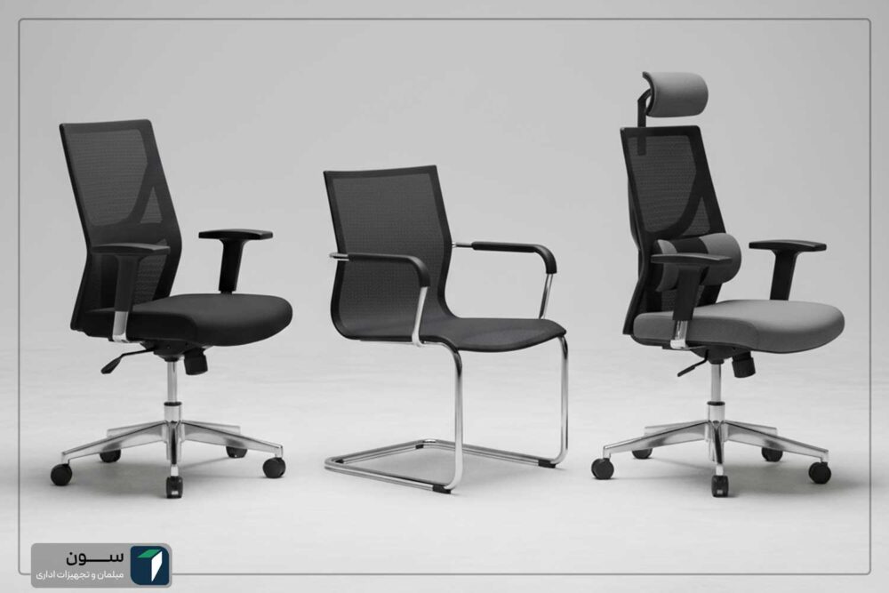 راهنمای خرید صندلی اداری- انواع