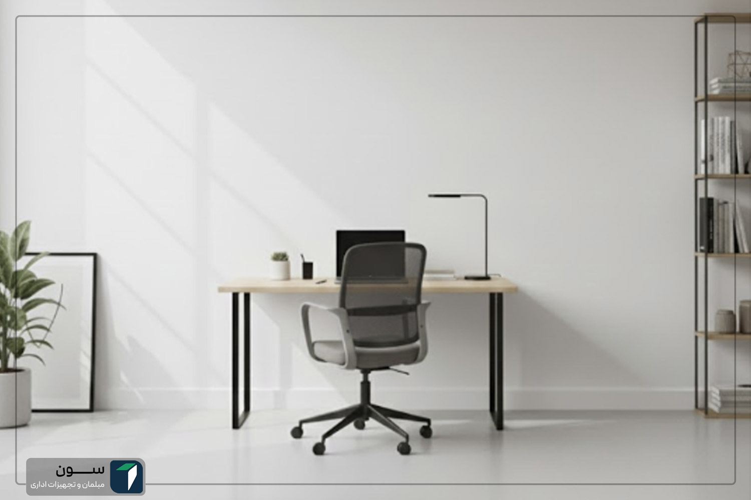 صندلی-مناسب-میز-تحریر-شاخص