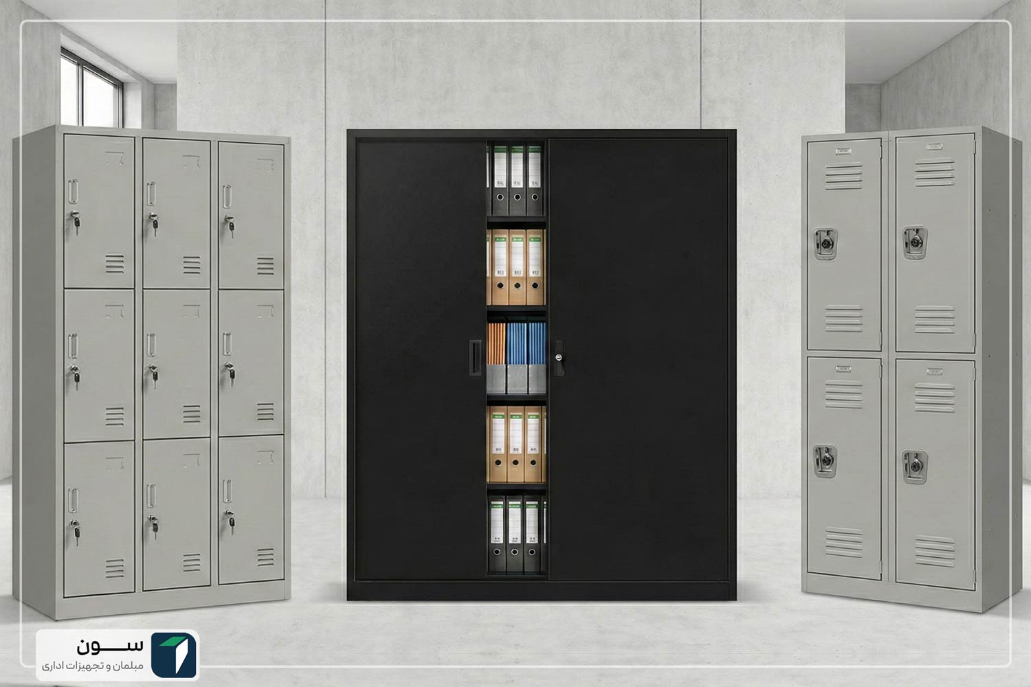 راهنمای-خرید-کمد-فلزی-شاخص